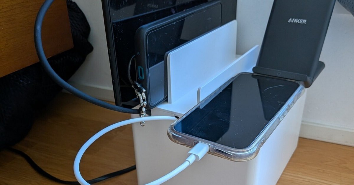 早いもの勝ち！新品未使用、未開封 エモーショナルプロ一式 早いもの勝ち！新品未使用、未開封 エモーショナルプロ一式