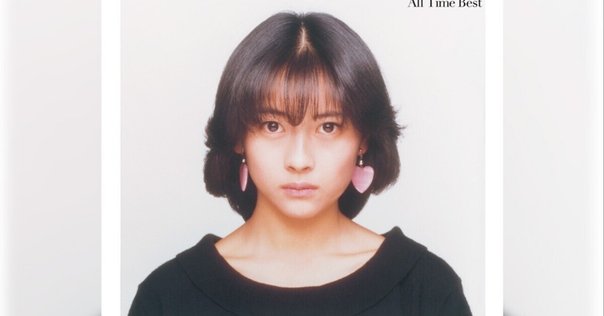 中山美穂ネガフィルム4コマ 切り抜き □ 中山美穂 荻野目洋子 □ 2P □ q43106z206 - メルカリ