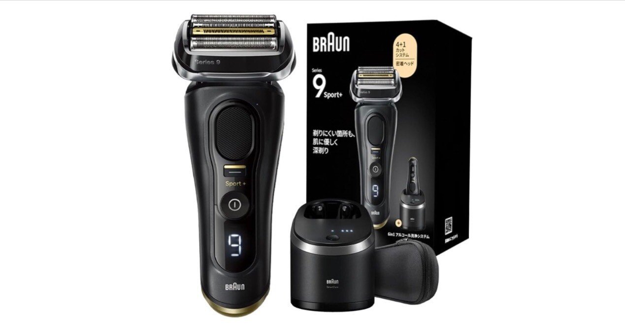 44%オフ】ブラウン シリーズ9 SPORT 電気シェーバーが衝撃価格に
