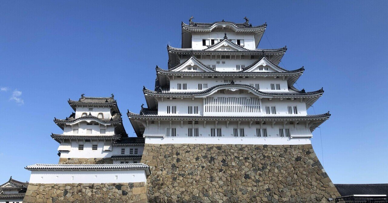 日本100名城スタンプ　178城まとめ売り 日本100名城と続日本100名城に行こう 公式スタンプ帳つき (歴史群像