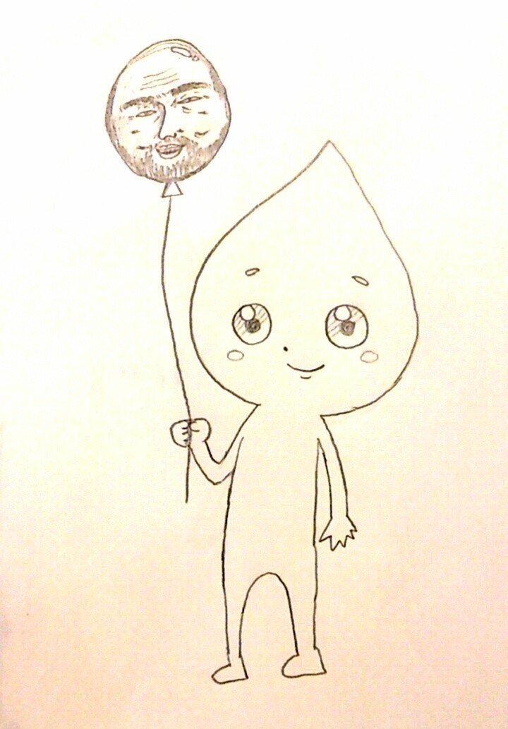 かわいいしずくちゃんを描きました デコポン Note かわいいしずくちゃんを描きました デコポン Note