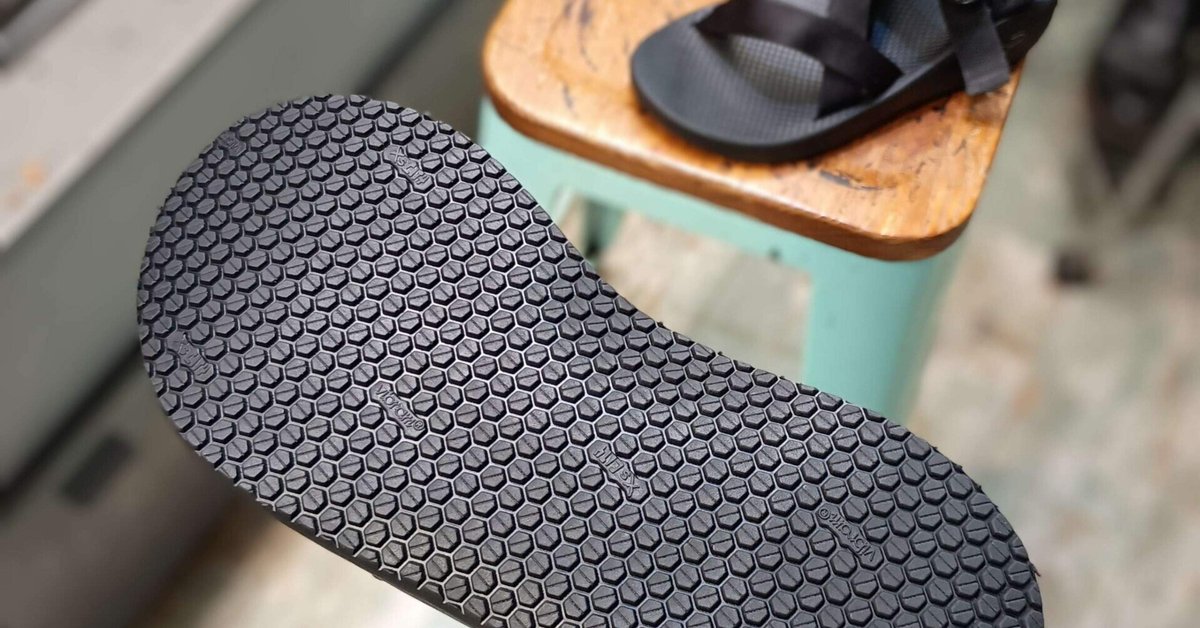 リソール/ソール交換】Chaco/チャコサンダル＋vibram#7120セーフ