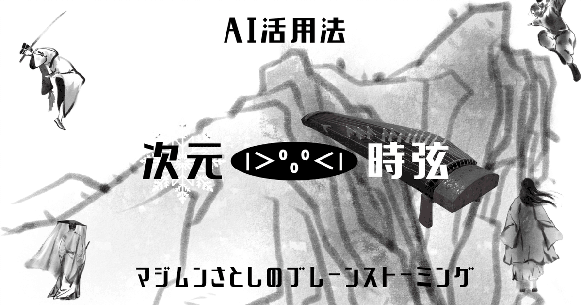 【krosso378】ATOMIC(字数制限のため割愛) 文字数制限付きのテキストボックス（ActiveX コントロール）を