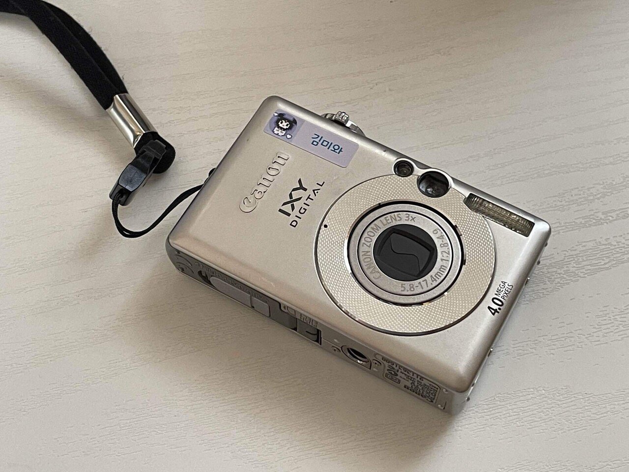 韓国生活】Canon IXY DIGITAL 50｜きむみわ