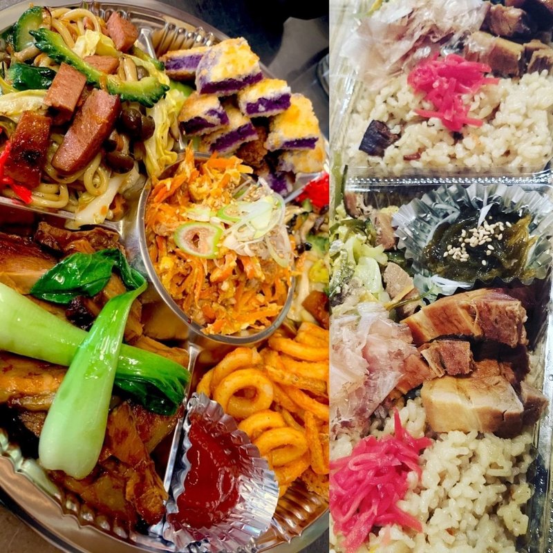 逗子を食べよう テイクアウト対応店舗一覧 大倉アキラ Note 逗子を食べよう テイクアウト対応店舗一覧 大倉アキラ Note