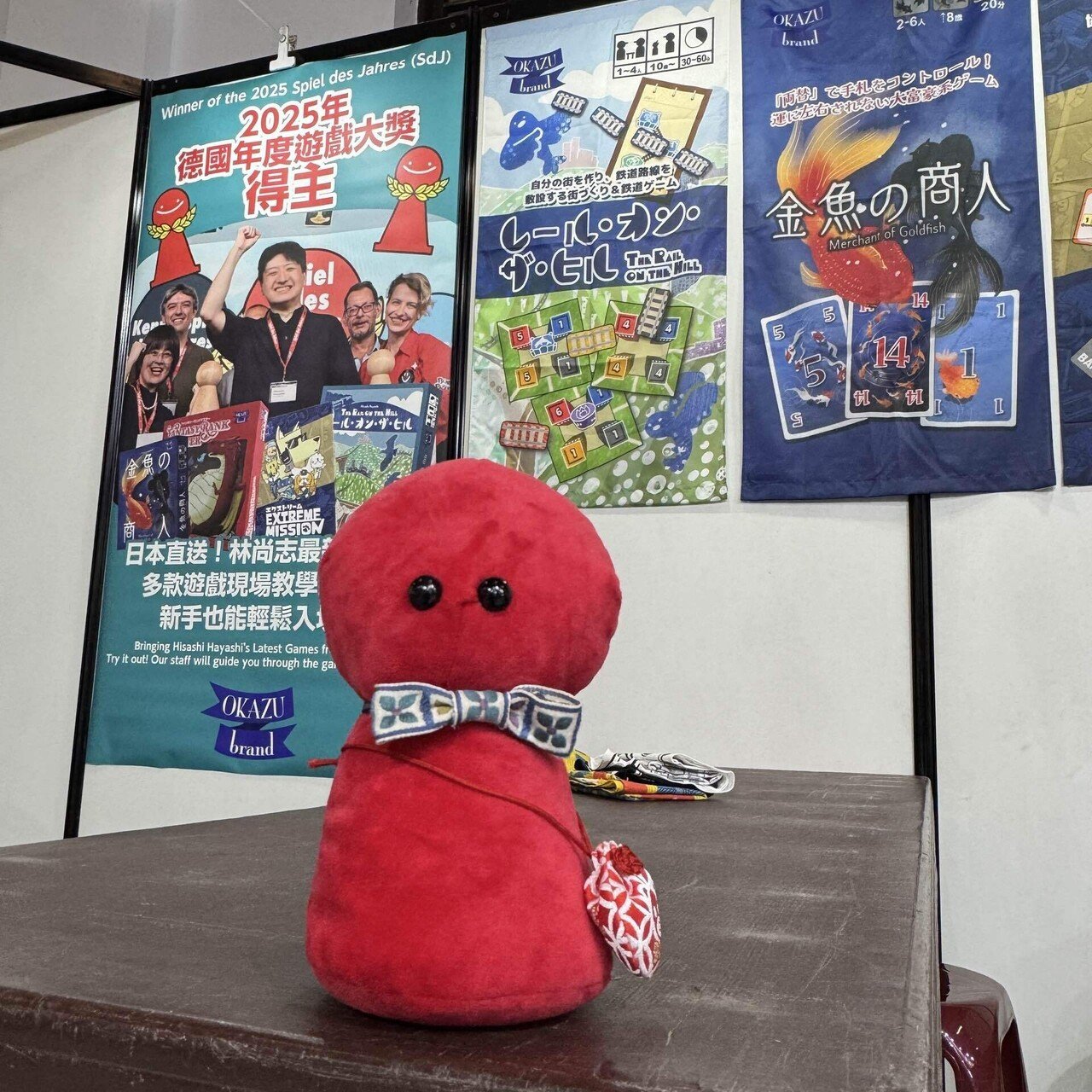 台湾TOBE2025終了＆新作入稿完了です！｜okazubrand