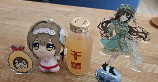 りんご娘 28th Single 『硝子のリンゴたち/North End All Stars