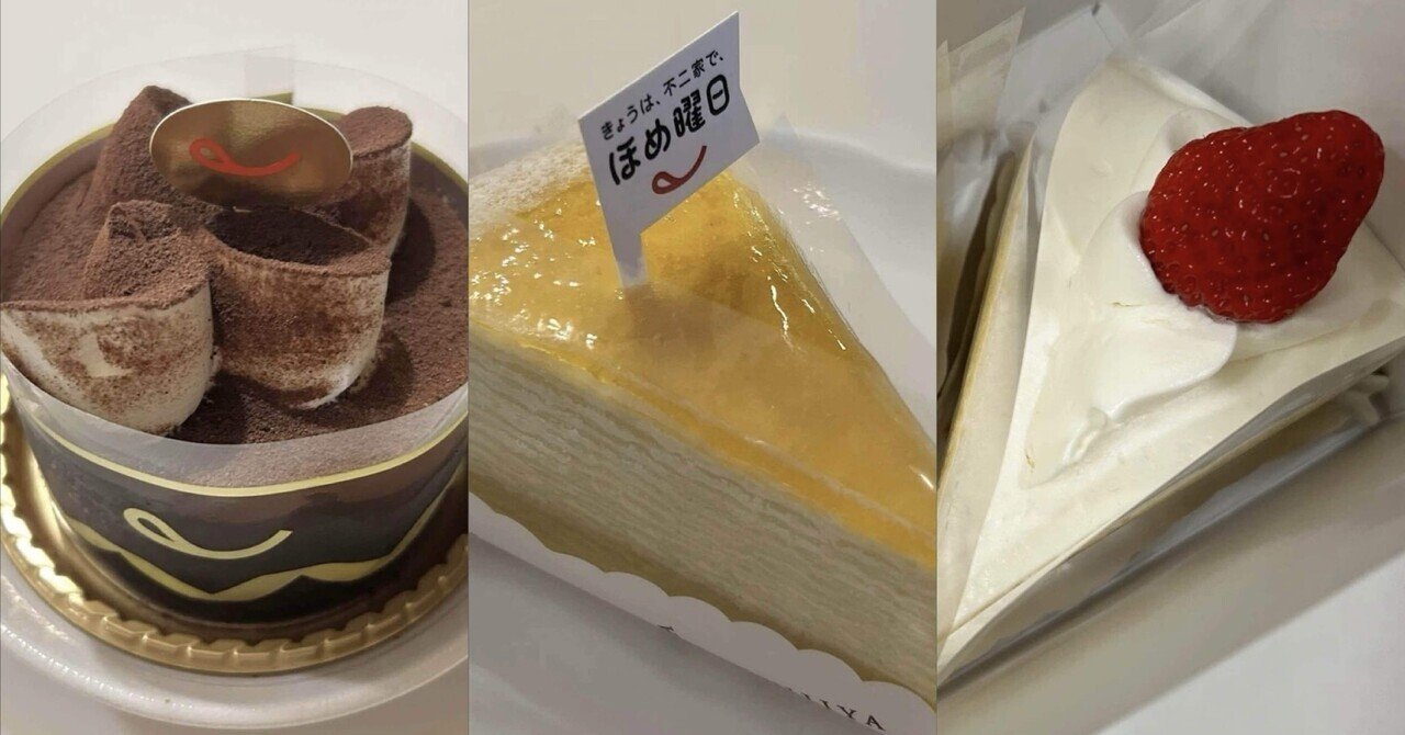 不二家洋菓子店の新しいロゴデザインが誕生！ そこに込められた