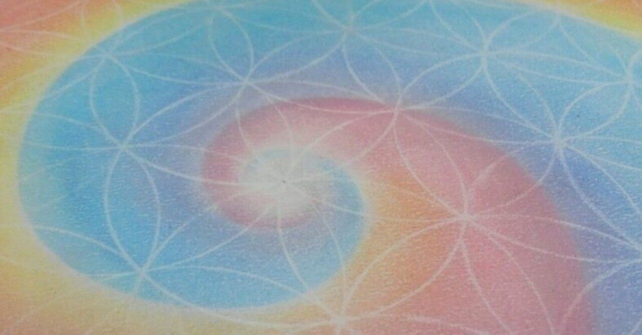 描いていて感じた神聖幾何学のこと（ゴールデンスパイラルとマカバ