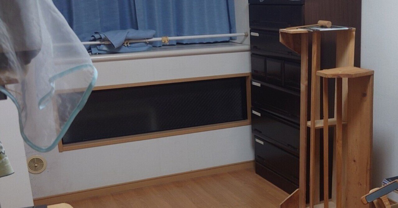 断捨離ウェーブ｜shin