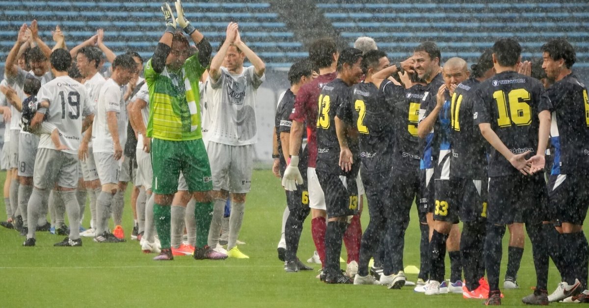 【早い者勝ち・匿名発送】激レア　コレクション　アビスパ　20周年記念試合　特別号 アビスパ福岡【公式】 on X: 