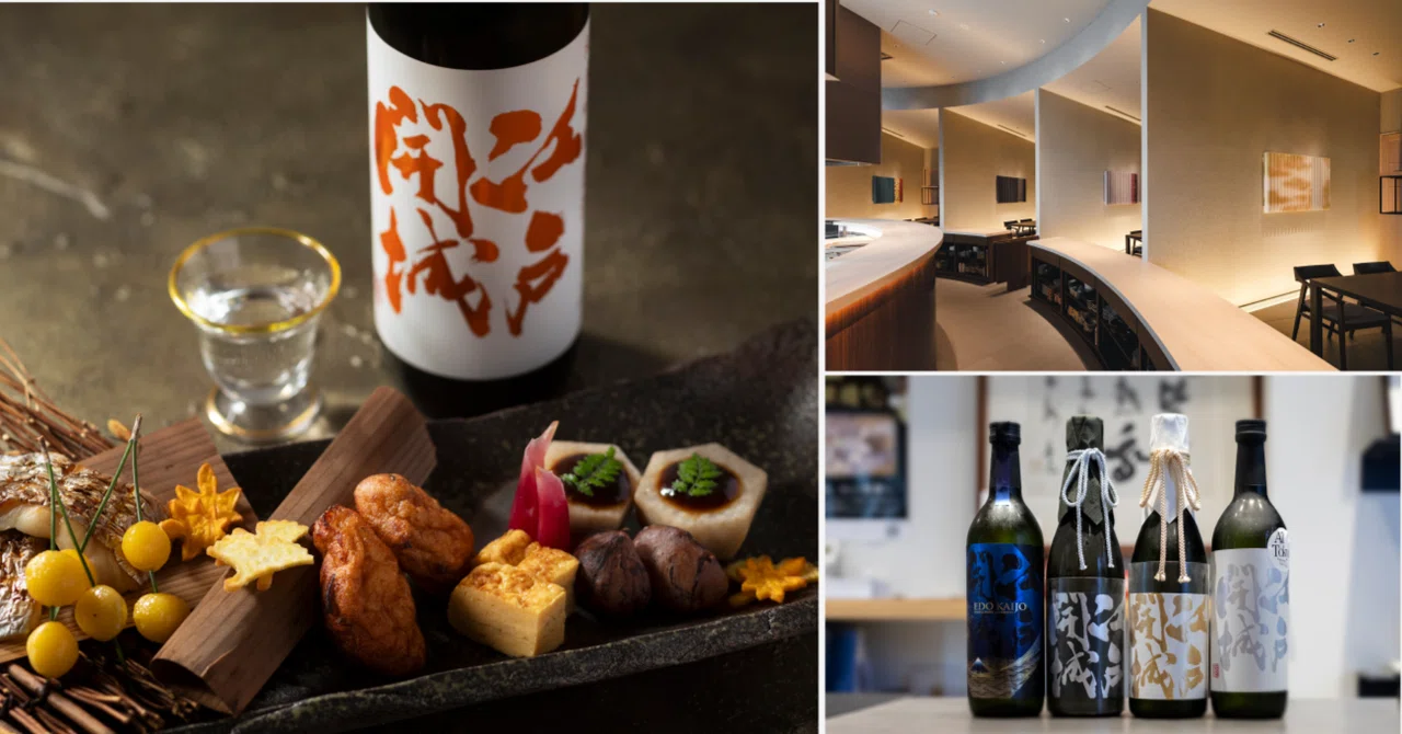 百年の時を経て蘇った日本酒「江戸開城」が「割烹 BUTAI」に登場！東京