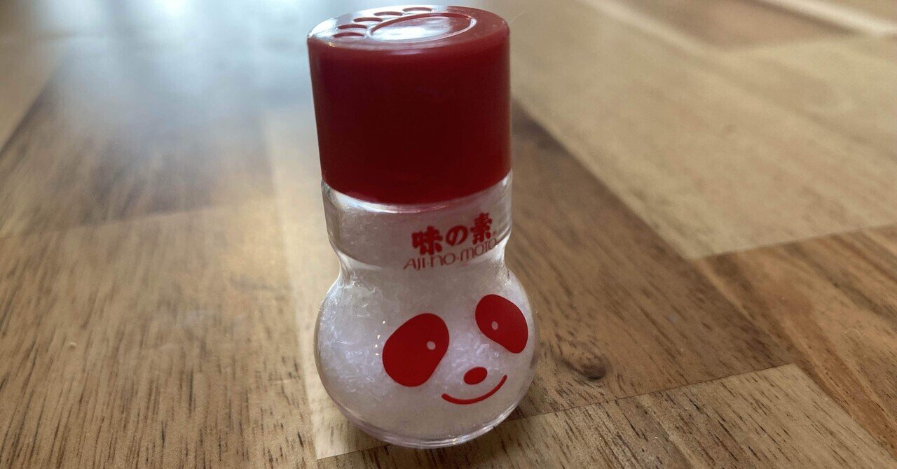 特集】おじさんっぽい？ ゆるキャラクター「Qoo」が生まれたワケ