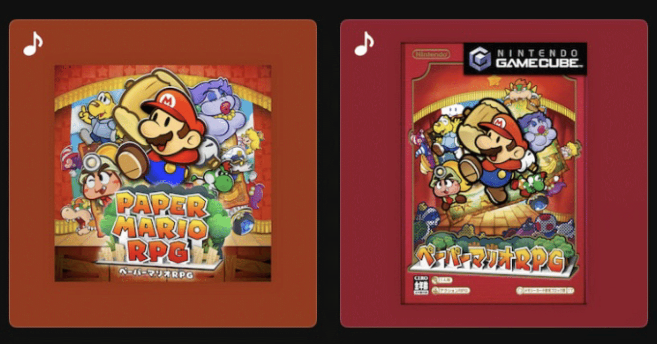 スーパマリオワールド オルゴール レア 当時 ヨッシー スーパマリオ