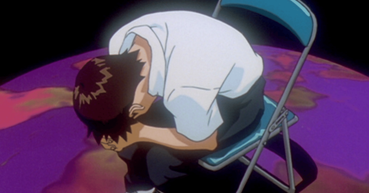 全部終わったから分かる「おめでとう」の意味『新世紀エヴァンゲリオン