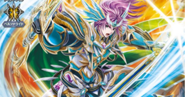 デュエルマスターズ 契約ブルックス ＋α 魔法陣型契約ブルックス｜スクラッパー