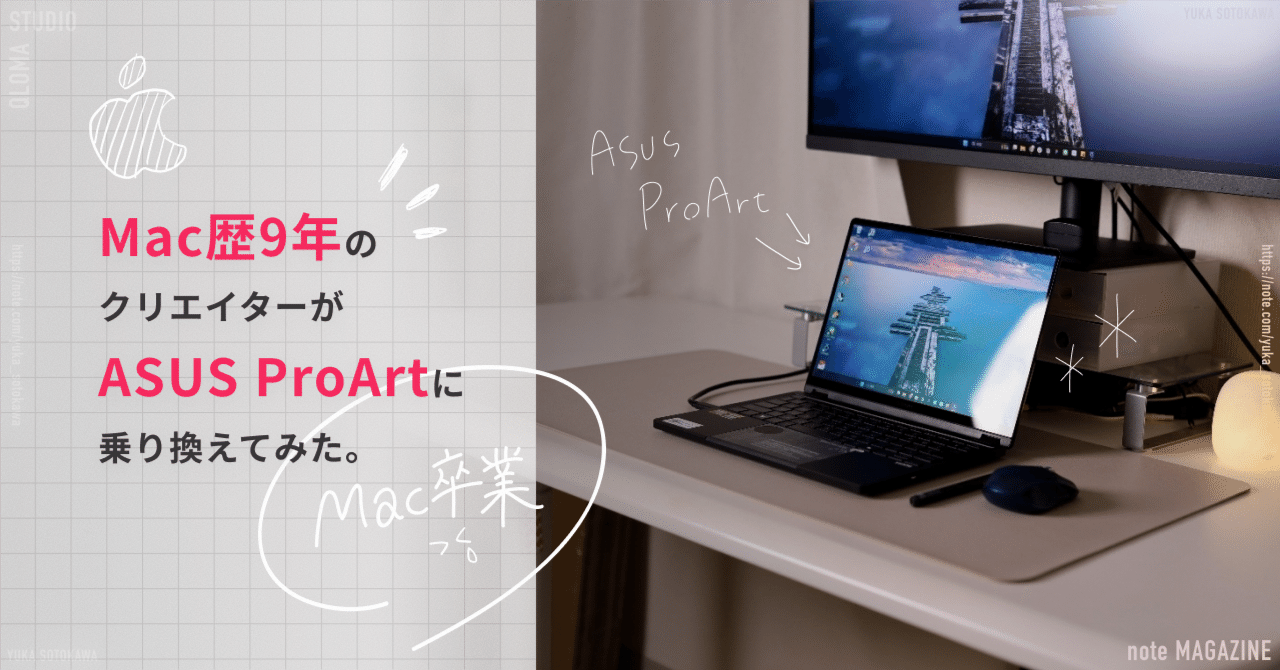新品同様　MacBook pro クリエイターデザイナー仕様 Apple MacBook Pro Retinaディスプレイ 13.3 MYDA2J/A [シルバー] 価格