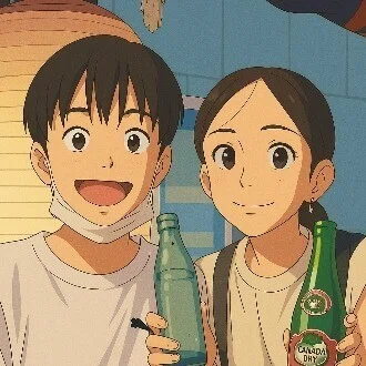 Rei**