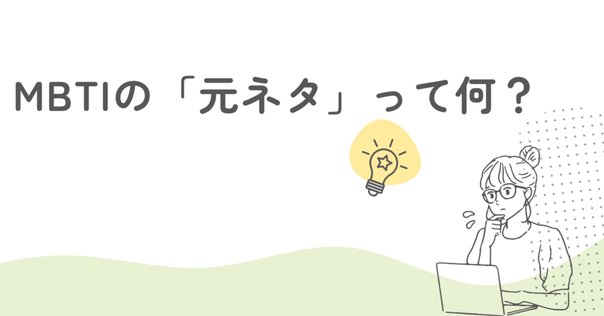 メラニー・クライントゥデイ 3 (臨床と技法) ヨドバシ.com - メラニー・クライントゥデイ〈3〉臨床と技法 [単行本