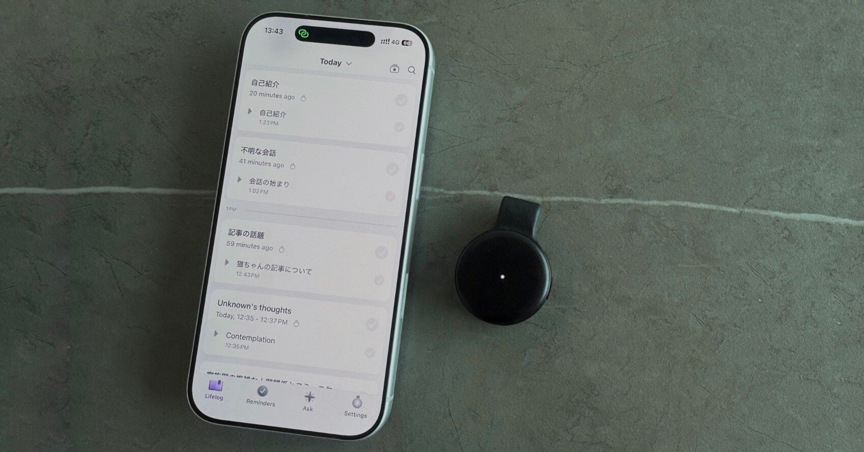 Limitlessペンダントを100日間使ってわかったレビュー。毎日使い続けて