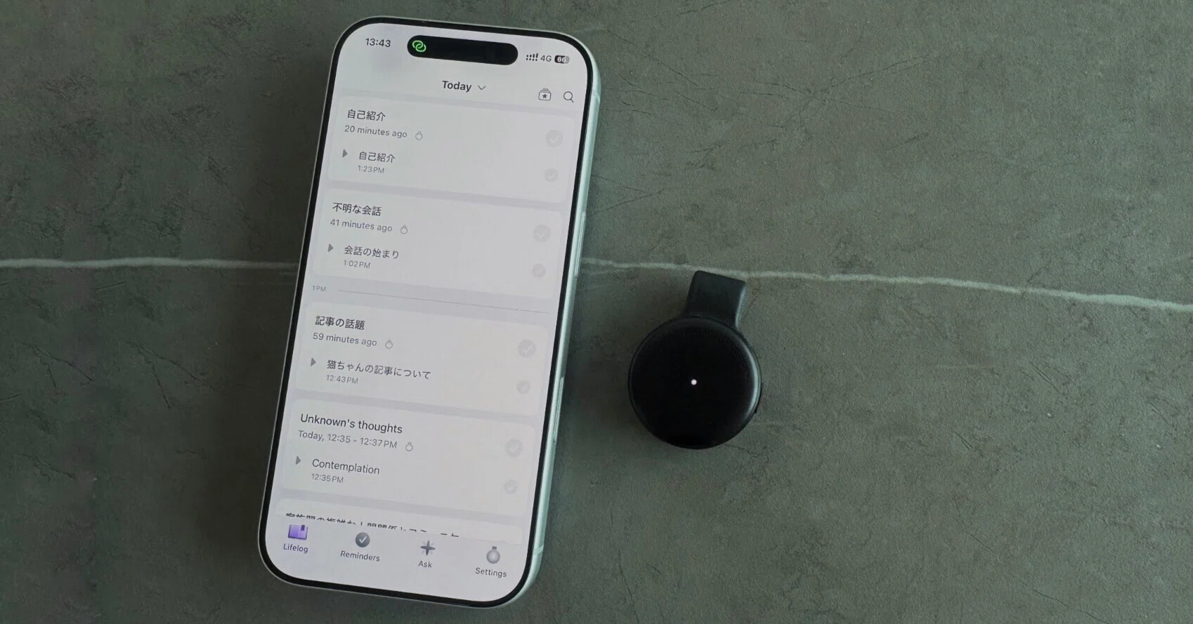 Limitlessペンダントを100日間使ってわかったレビュー。毎日使い続けて 