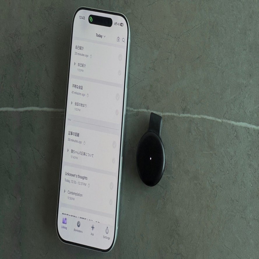 Limitless Pendant リミットレスペンダント 本体＋紐セット Amazon.co