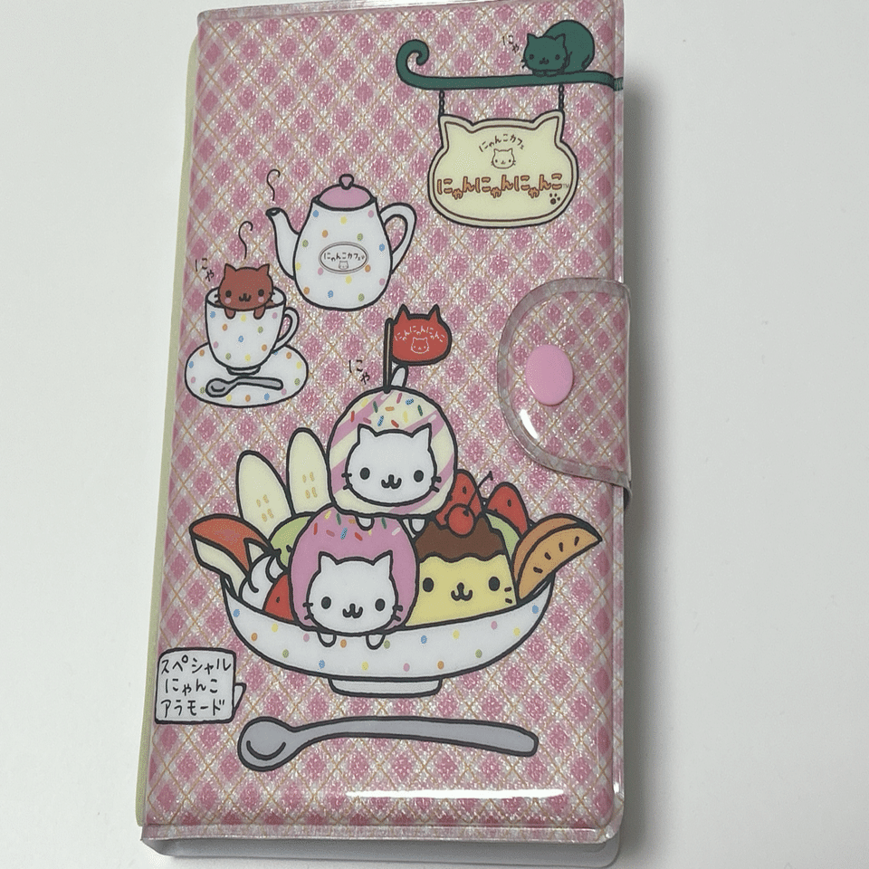 にゃんにゃんにゃんこ にゃんこ まつり　システム手帳　他 にゃんにゃんにゃんこ にゃんこ まつり システム手帳 他 にゃんにゃん