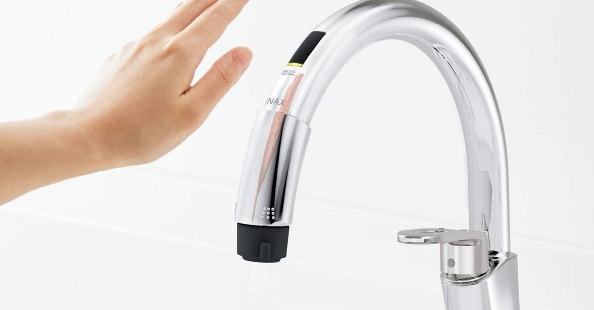 LIXIL タッチレス水栓 RSF-672 乾電池式 一般地仕様 研磨 シルバー Amazon | LIXIL(リクシル) INAX キッチン用タッチレス水栓 RSF-672