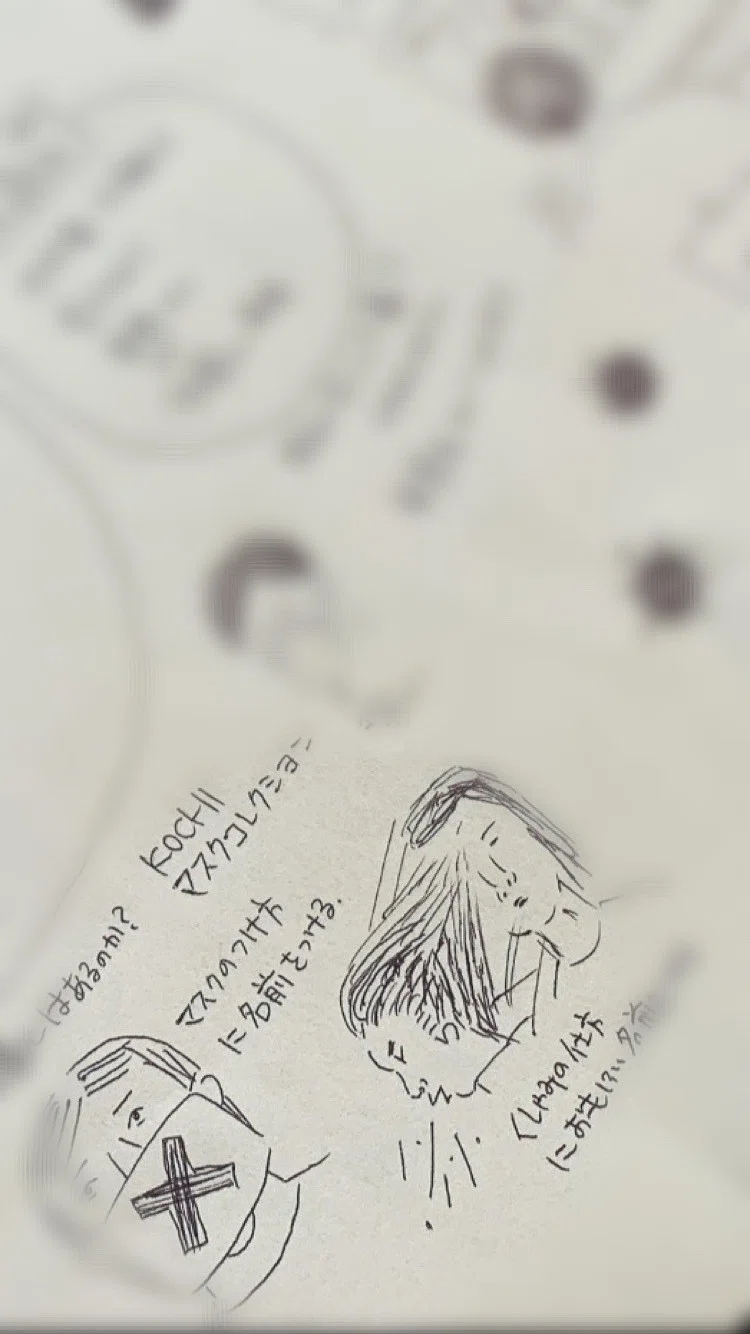 画像3
