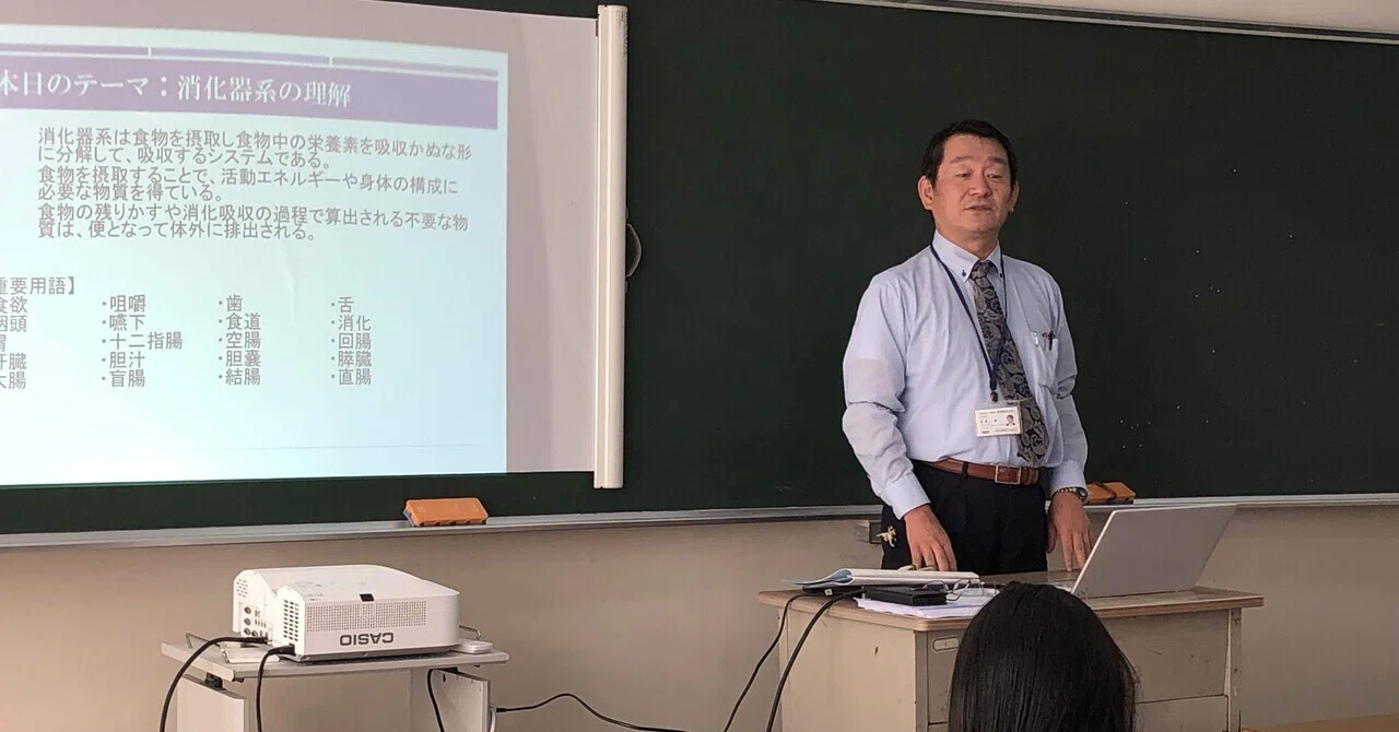 基礎看護」の授業風景vol.17【いわき湯本】｜福島県立いわき湯本高等学校