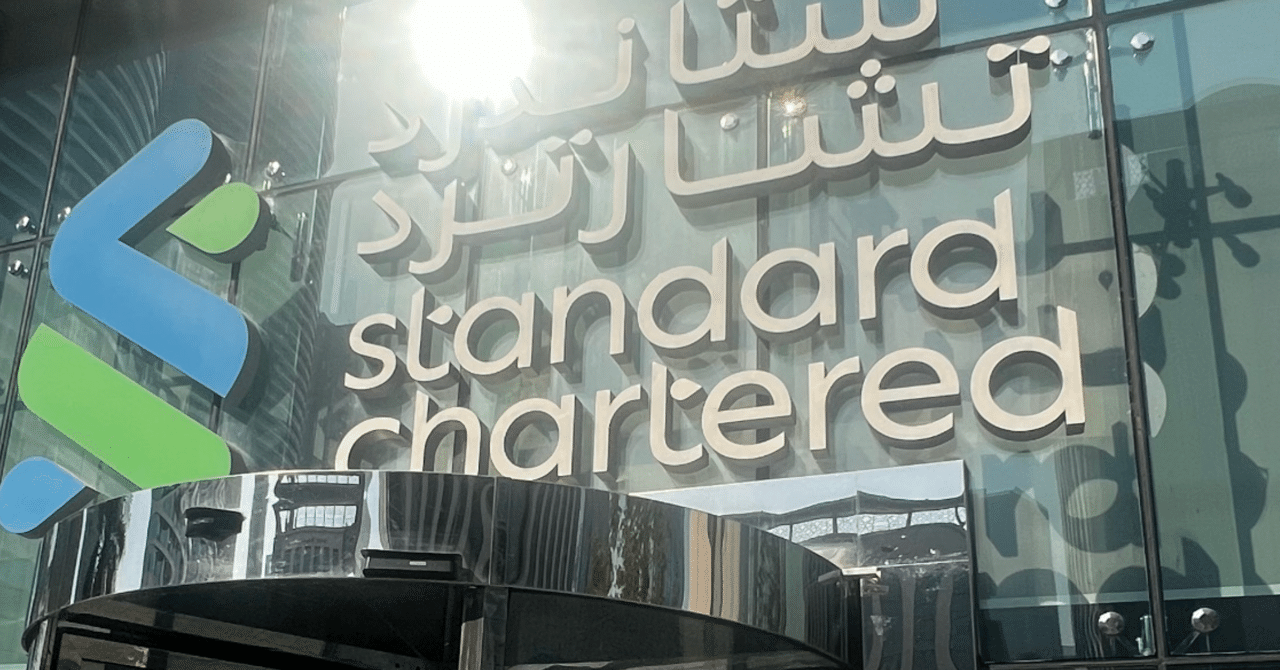 海外銀行口座開設】Standard CharteredとHSBCに、実際に口座開設要件を聞きに行ってみた話。｜りこ
