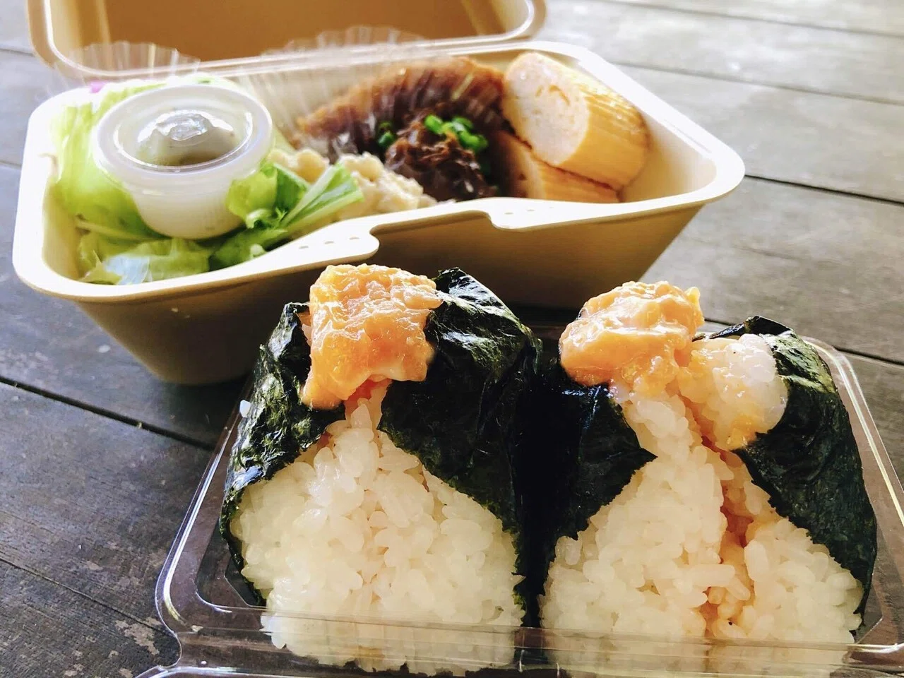 おにぎり　ドミナント 4 （26.０㎝） 秋の公園おにぎり｜nana.t