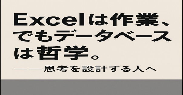 88VA 日本語 MY CARD 多目的カード型データベース 88VA 日本語 MY CARD