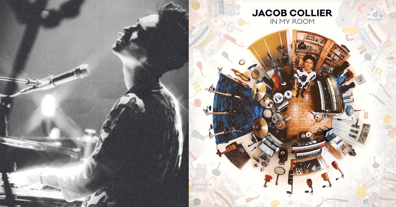 Jacob Collierのソロを完全分析、読めばジェイコブになれる。(濱瀬元彦