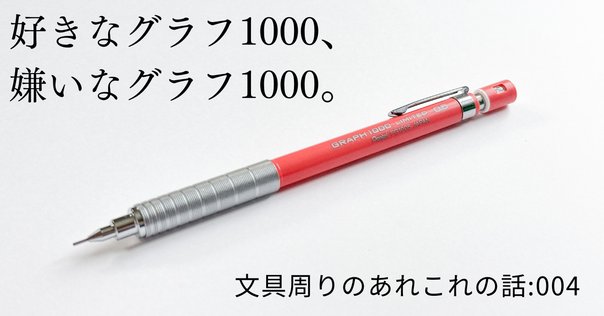 p205 カスタム アルミ 廣瀬鐵筆堂 P205カスタム｜Kogane