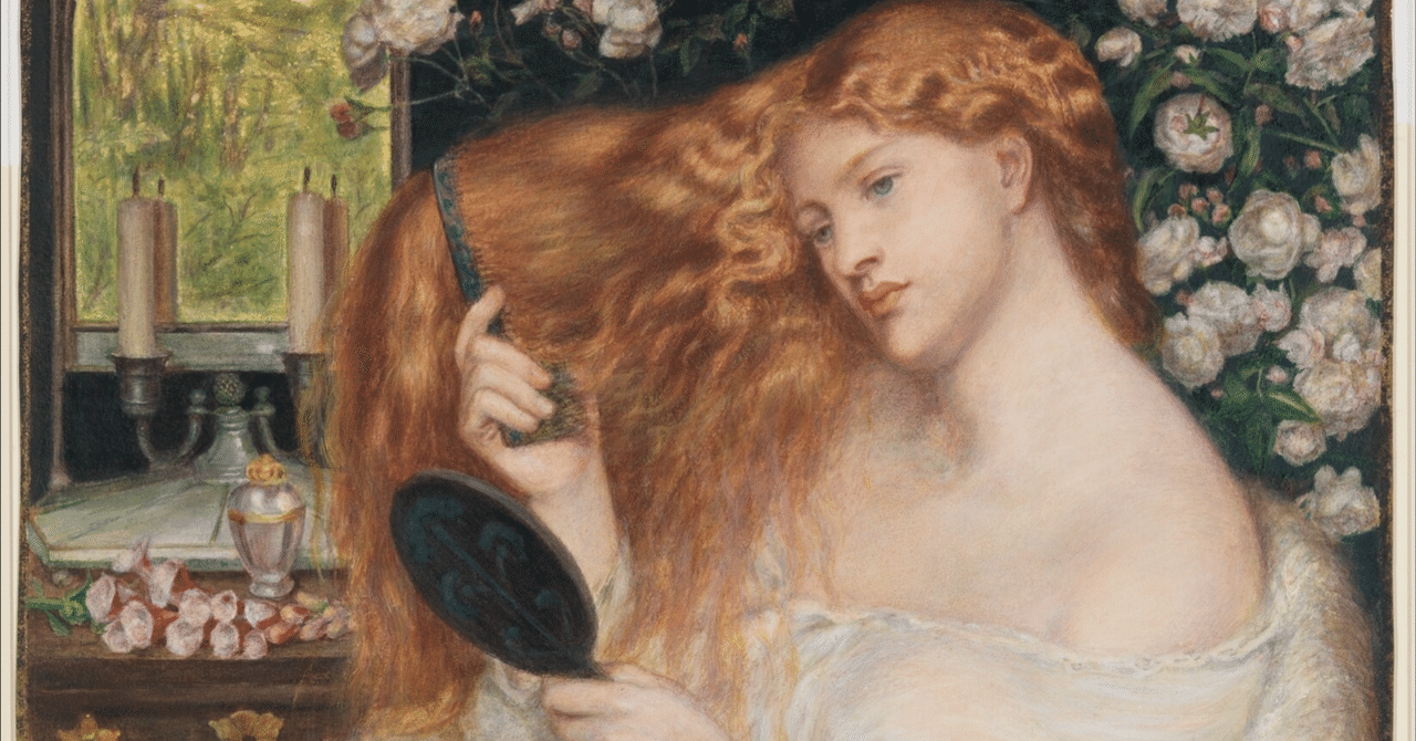 牡羊座の満月や新月は、牡羊座生まれ“じゃない”わたしにも関係