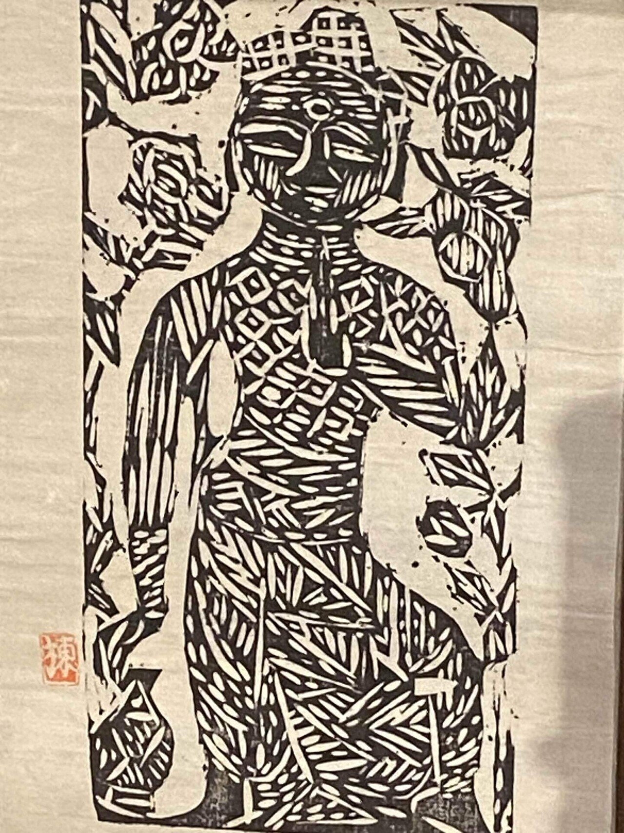 棟方志功展Ⅲ 神仏のかたち｜motada