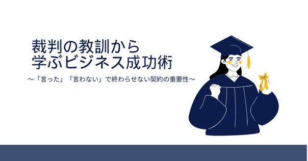 【コメントで金額の提示お願い致します】 感覚な繊細 らーめん山頭火 - 【11/8（金）～札幌北1条チカホ店 ご注文