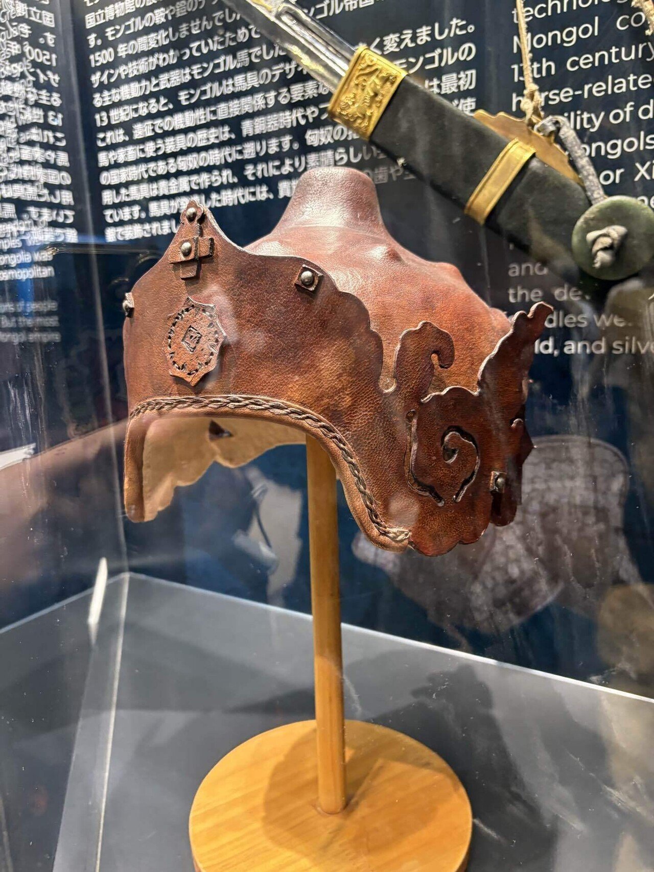 万博訪問記録】モンゴル【コモンズ館】｜じゃっきー