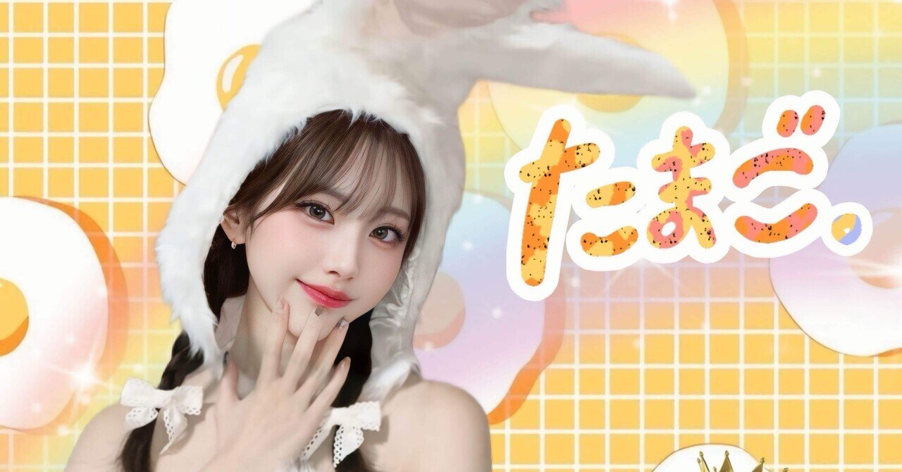 ほのりんさま確認ページ♡ Rin様ご確認ページ a様ご確認ページ◡̈♡ のりおん様 ご確認