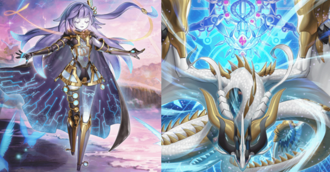 構築済みデッキ】 巳剣オルフェゴール 遊戯王】強化×新規！ 最強×最強