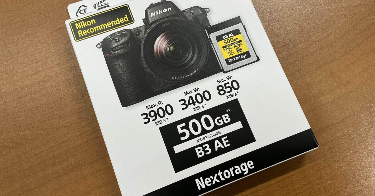 【新品未使用品】NIKON キャノン一眼レフ用のメモリカード Z8 ミラーレス一眼 Z8 1個 Nikon(ニコン) 【通販モノタロウ】