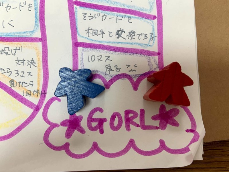 外出自粛でも 家の中で楽しく過ごした雪の日のこと Rina Hoshino Note 外出自粛でも 家の中で楽しく過ごした雪の日のこと Rina Hoshino Note