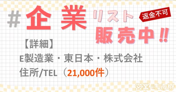 日本信用録２冊　西日本　東洋信用興信所 連合艦隊西進す1 日独開戦 -横山信義 著｜電子書籍｜中央公論新社
