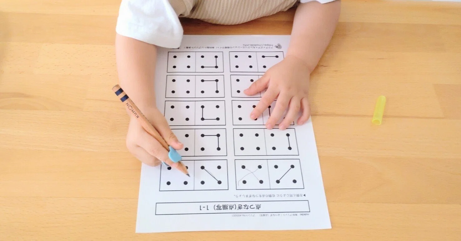 3歳4ヶ月、2×2の点描写をやってみた！｜2児の母