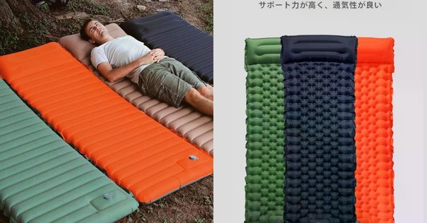 アウトドア寝具 THERM-A-REST PROLITE Regular アウトドア寝具 THERMAREST PROLITE Regular アウトドア寝具