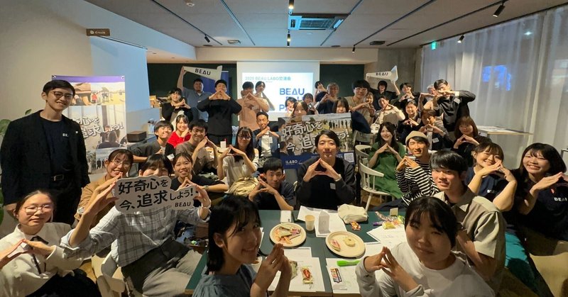 note マガジンヘッダー.png