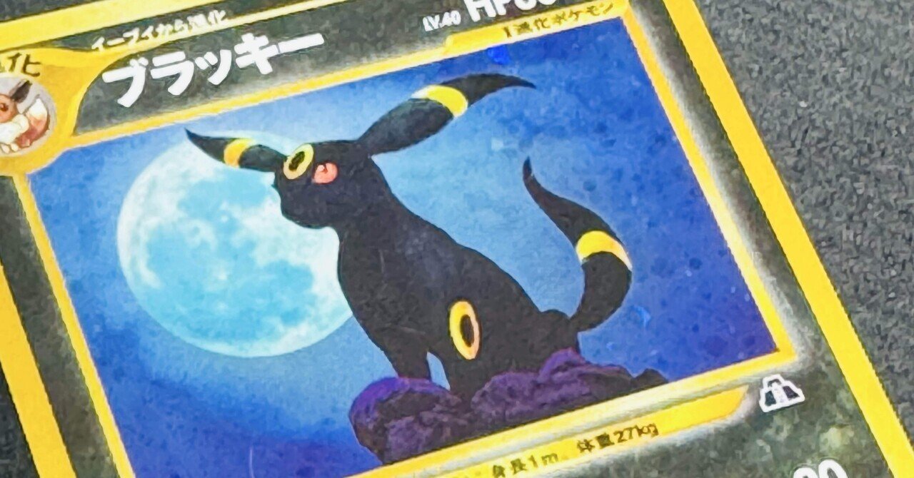 やま@再シュリンク検品 再シュリンクを見逃さない！ 膨大なデータベースとテクノロジー