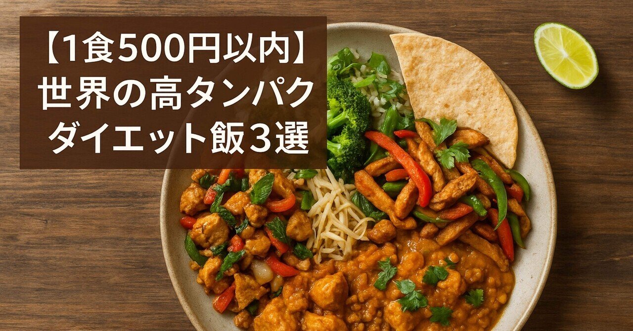 韓方 スンドゥブ ダイエット 燃焼 img_product_korea-sundub2-