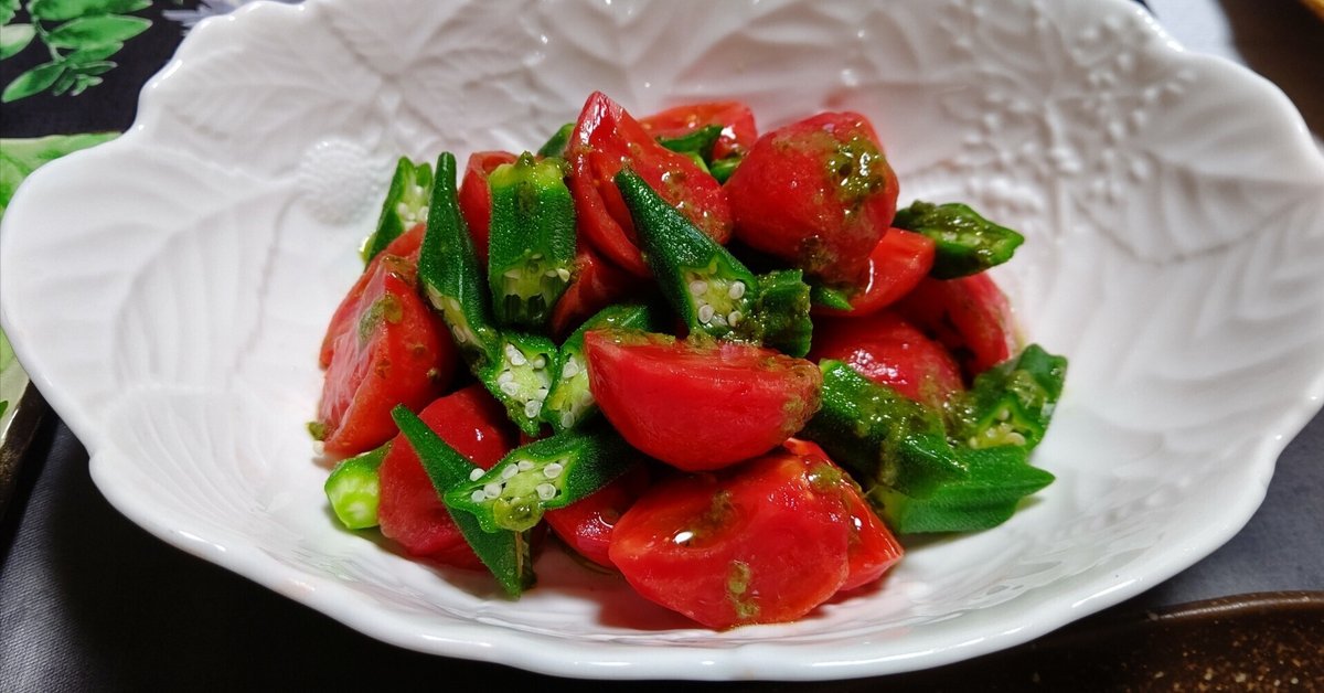 🥗サラダ🥒サラダ🍅サラダ🍋サラダ🥑サラダ🌽サラダ🥬ある日の